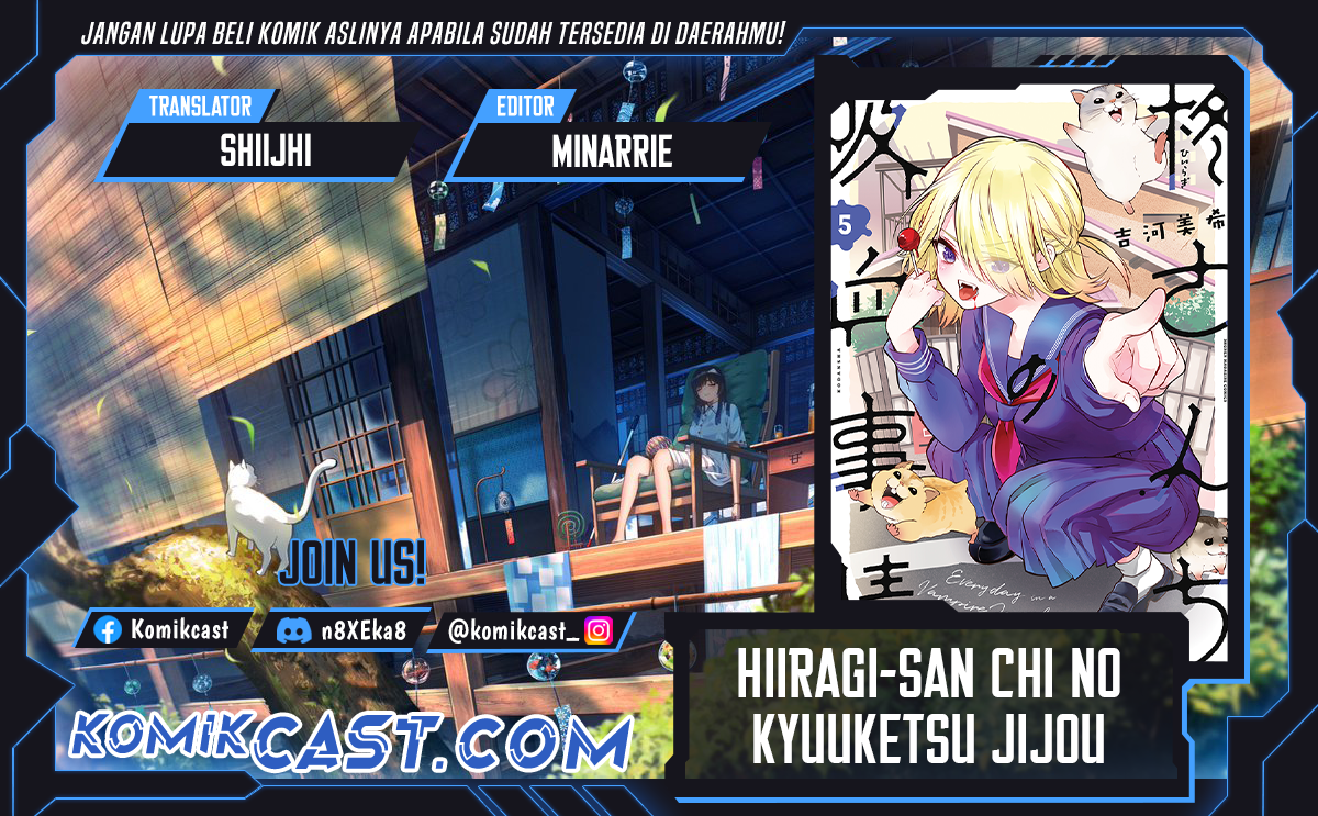 Hiiragi-san Chi no Kyuuketsu Jijou chapter 25