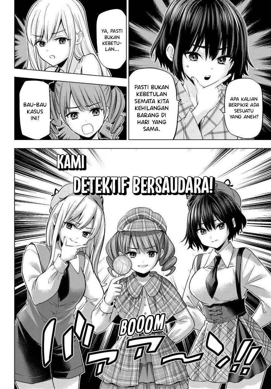 Hiiragi-san Chi no Kyuuketsu Jijou chapter 25