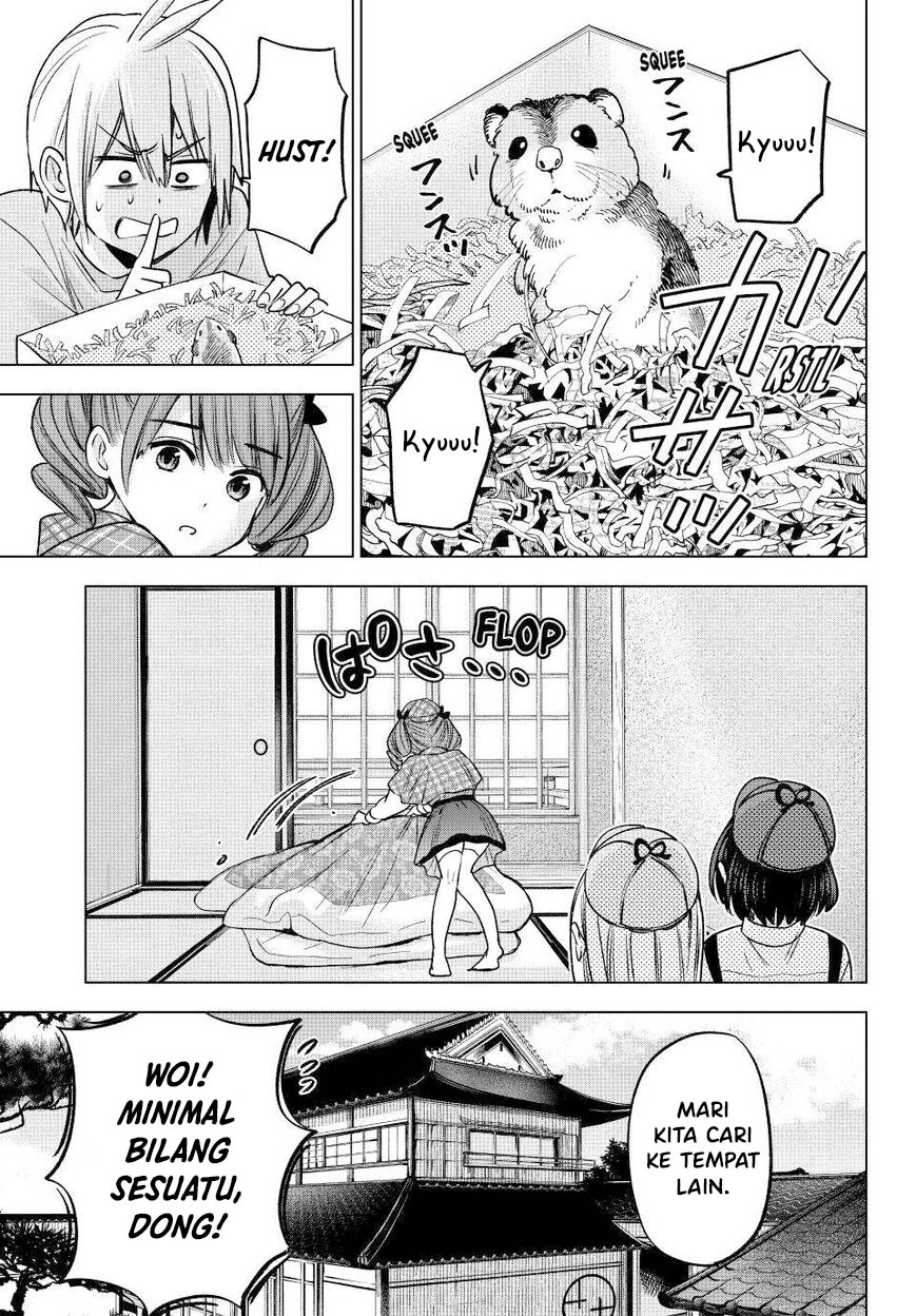 Hiiragi-san Chi no Kyuuketsu Jijou chapter 25