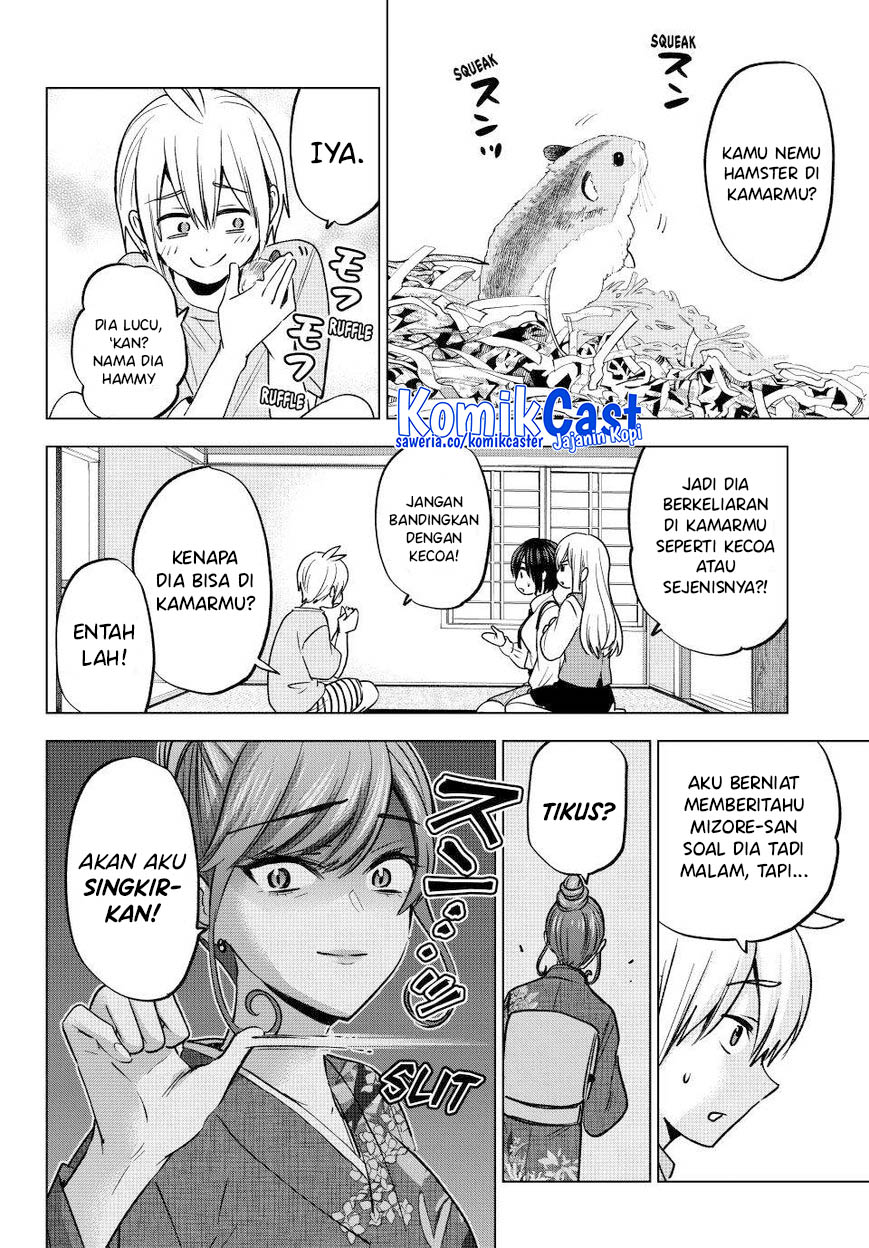 Hiiragi-san Chi no Kyuuketsu Jijou chapter 25