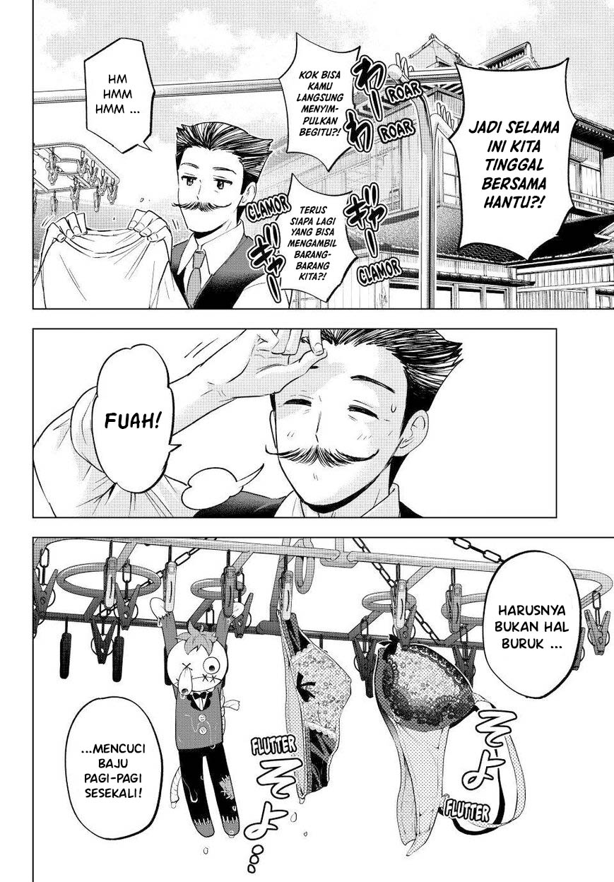 Hiiragi-san Chi no Kyuuketsu Jijou chapter 25