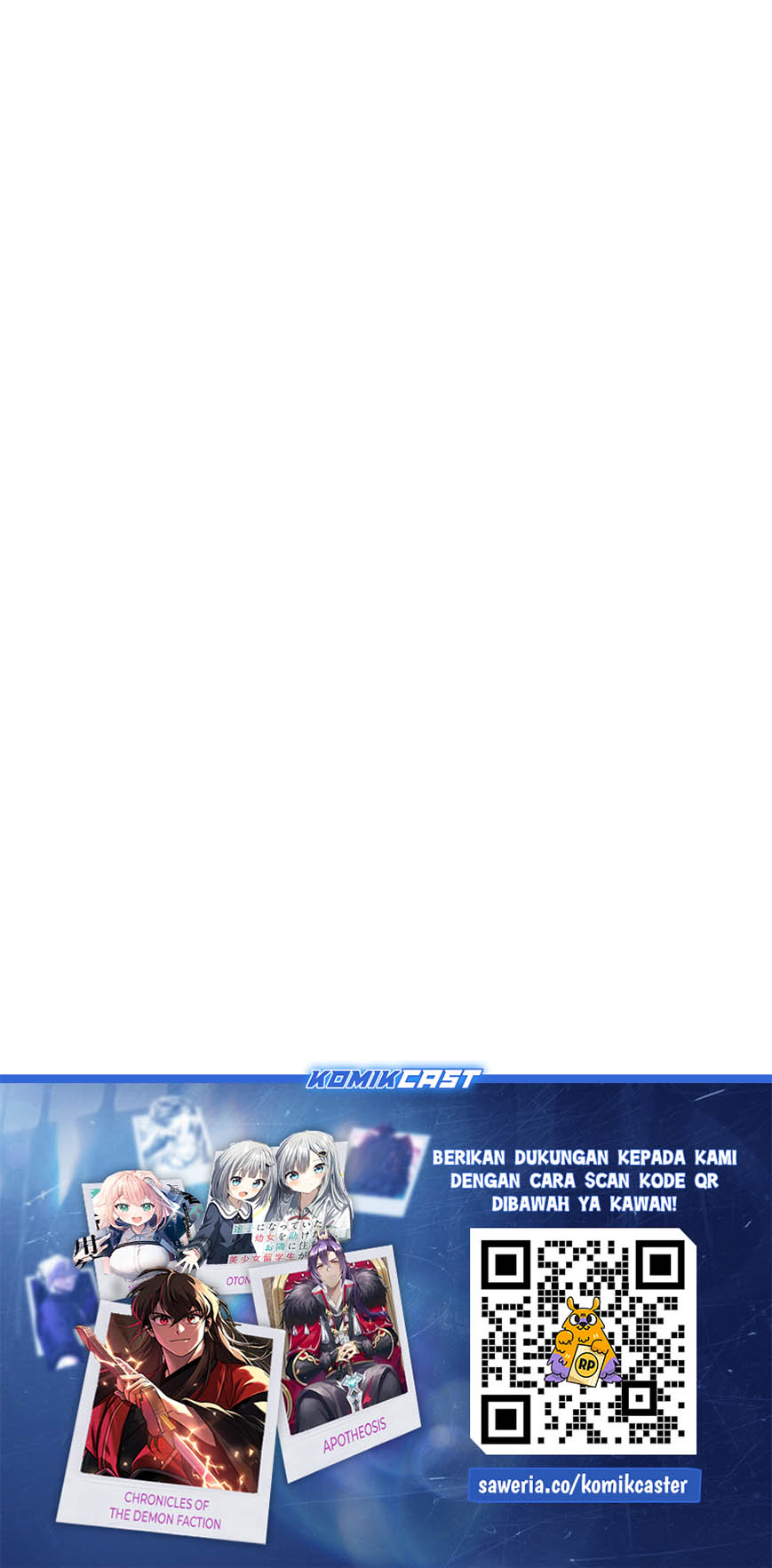 Hiiragi-san Chi no Kyuuketsu Jijou chapter 25