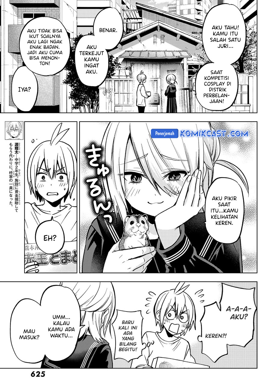 Hiiragi-san Chi no Kyuuketsu Jijou chapter 26