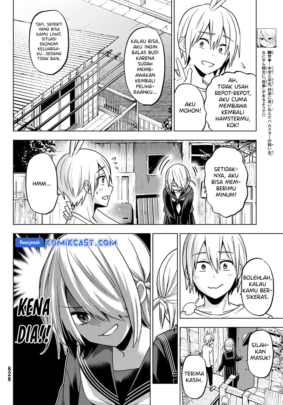 Hiiragi-san Chi no Kyuuketsu Jijou chapter 26
