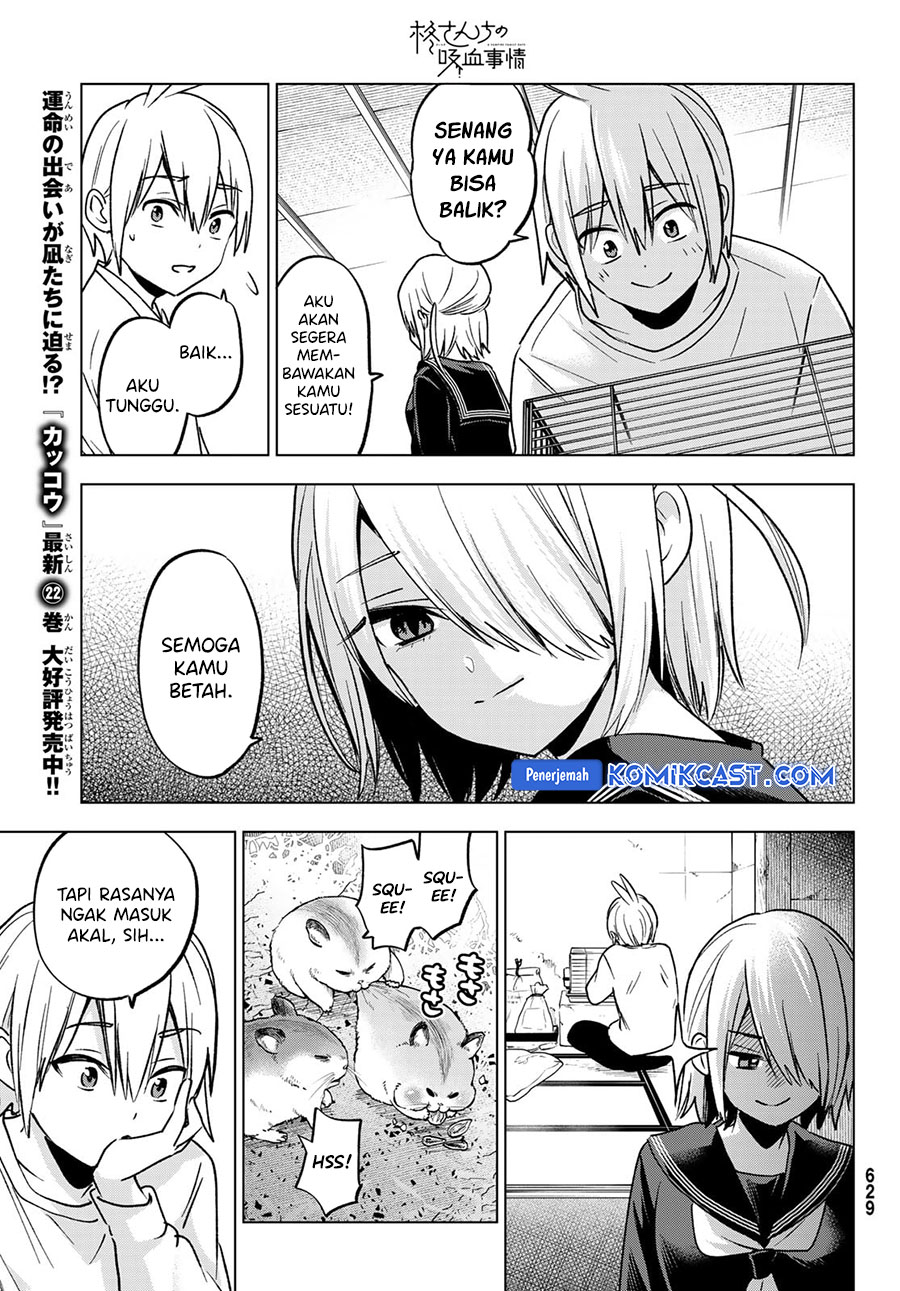 Hiiragi-san Chi no Kyuuketsu Jijou chapter 26