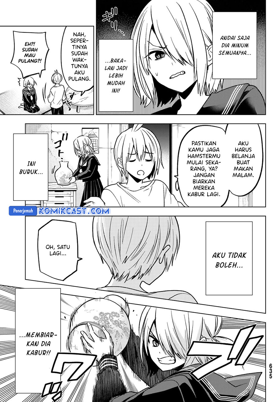 Hiiragi-san Chi no Kyuuketsu Jijou chapter 26