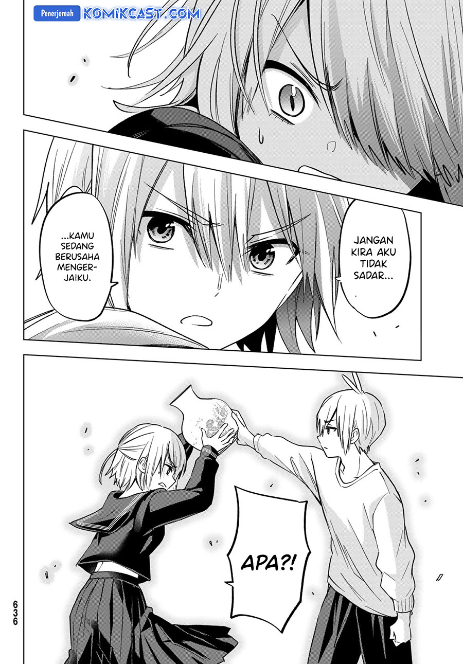 Hiiragi-san Chi no Kyuuketsu Jijou chapter 26