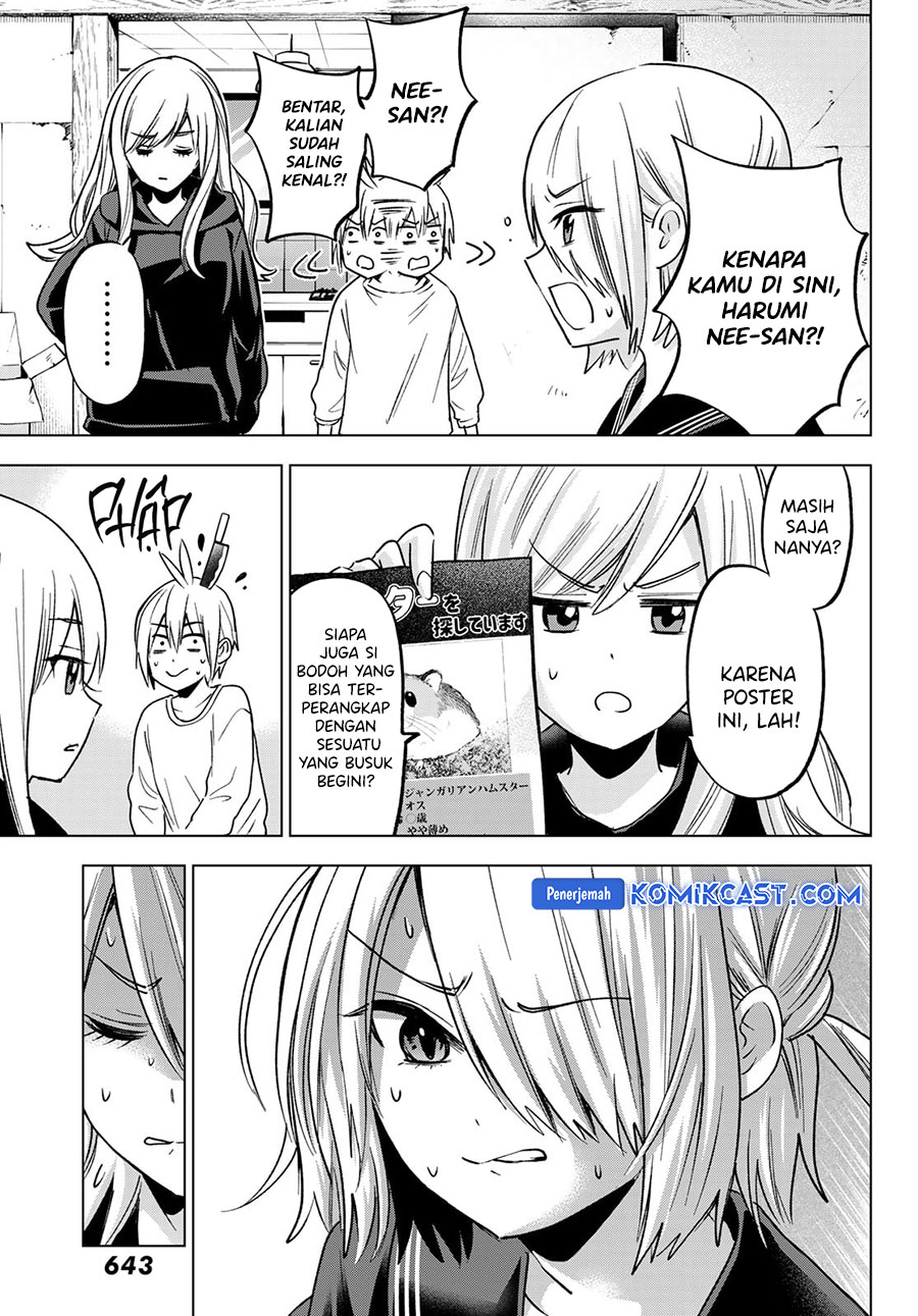 Hiiragi-san Chi no Kyuuketsu Jijou chapter 26