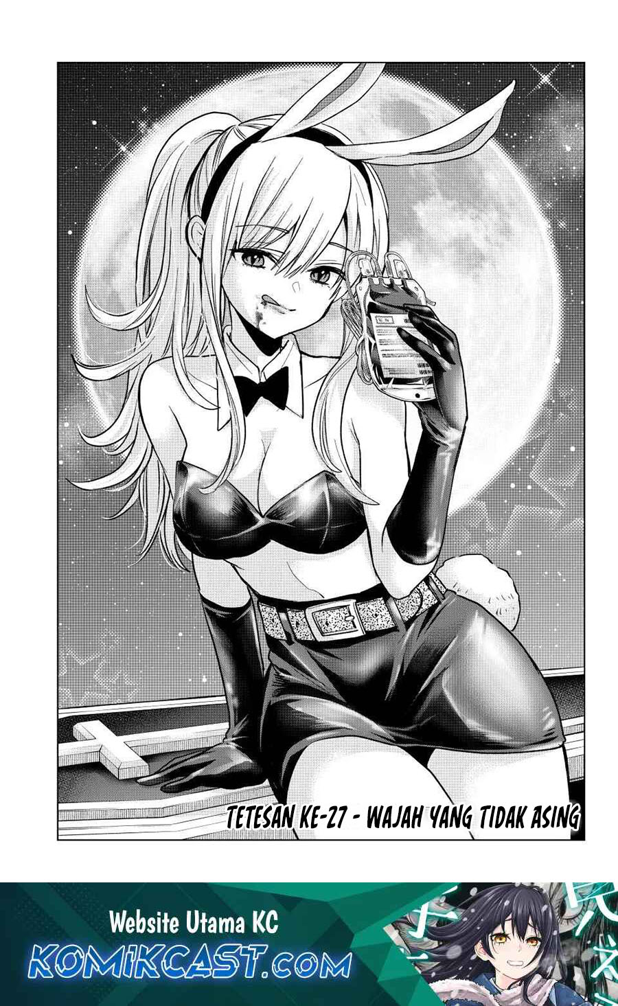 Dilarang COPAS - situs resmi www.mangacanblog.com - Komik hiiragi san chi no kyuuketsu jijou 027 - chapter 27 28 Indonesia hiiragi san chi no kyuuketsu jijou 027 - chapter 27 Terbaru 1|Baca Manga Komik Indonesia|Mangacan