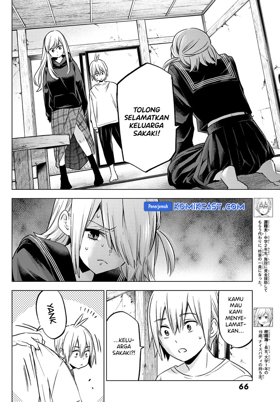 Dilarang COPAS - situs resmi www.mangacanblog.com - Komik hiiragi san chi no kyuuketsu jijou 027 - chapter 27 28 Indonesia hiiragi san chi no kyuuketsu jijou 027 - chapter 27 Terbaru 2|Baca Manga Komik Indonesia|Mangacan