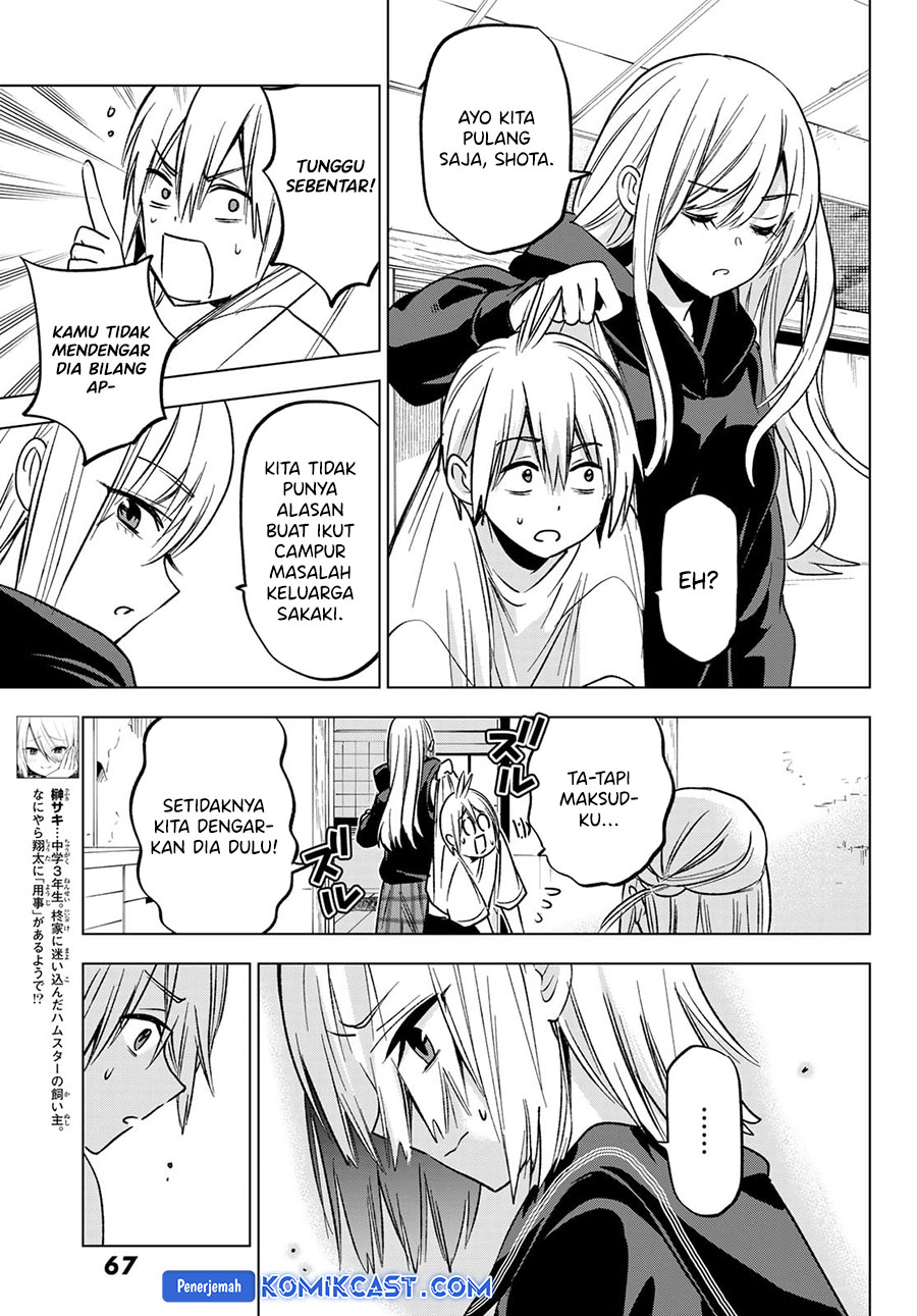 Dilarang COPAS - situs resmi www.mangacanblog.com - Komik hiiragi san chi no kyuuketsu jijou 027 - chapter 27 28 Indonesia hiiragi san chi no kyuuketsu jijou 027 - chapter 27 Terbaru 3|Baca Manga Komik Indonesia|Mangacan