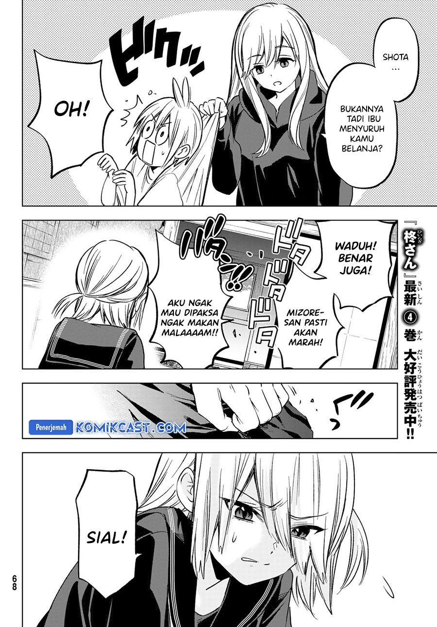 Dilarang COPAS - situs resmi www.mangacanblog.com - Komik hiiragi san chi no kyuuketsu jijou 027 - chapter 27 28 Indonesia hiiragi san chi no kyuuketsu jijou 027 - chapter 27 Terbaru 4|Baca Manga Komik Indonesia|Mangacan