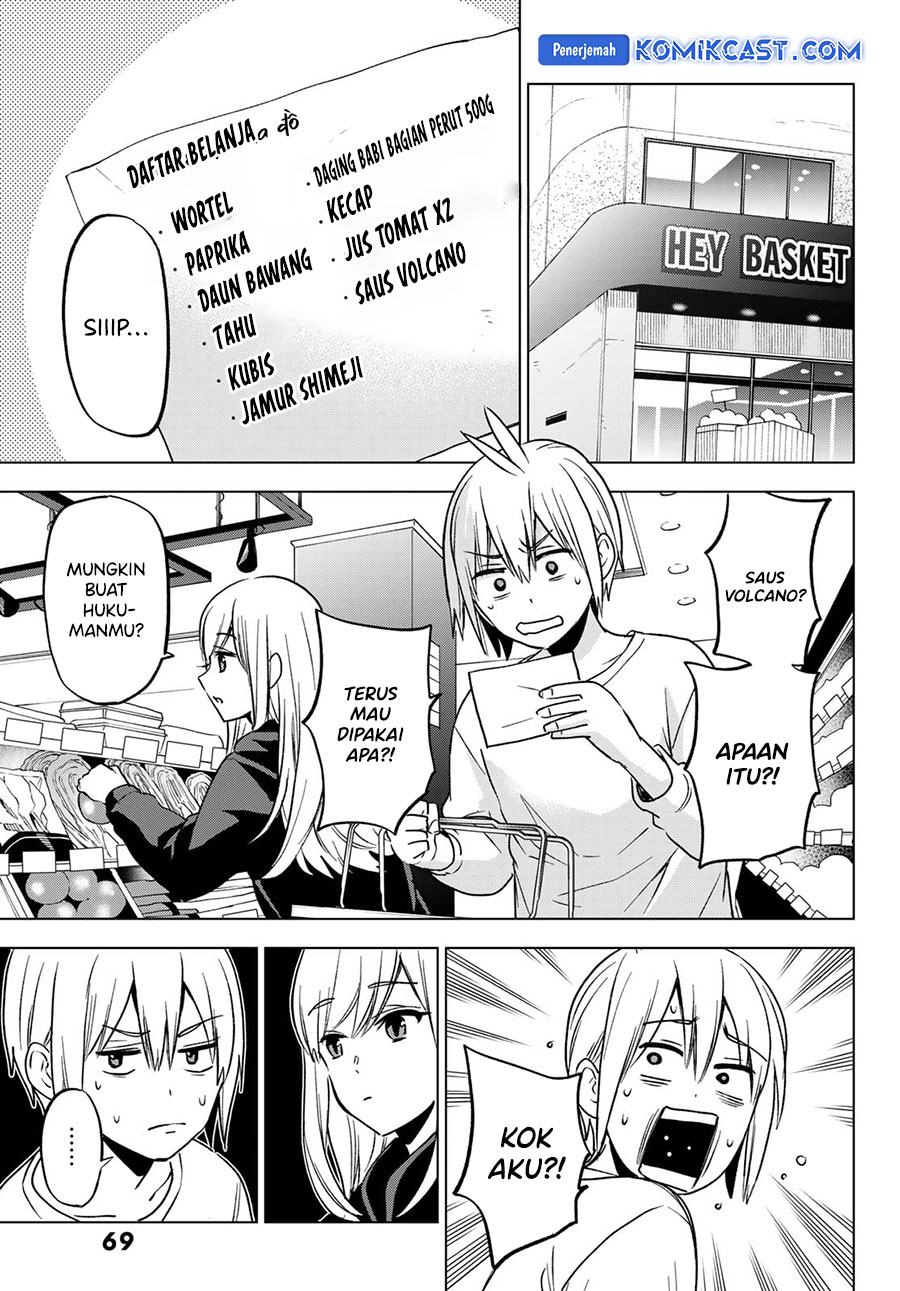 Dilarang COPAS - situs resmi www.mangacanblog.com - Komik hiiragi san chi no kyuuketsu jijou 027 - chapter 27 28 Indonesia hiiragi san chi no kyuuketsu jijou 027 - chapter 27 Terbaru 5|Baca Manga Komik Indonesia|Mangacan