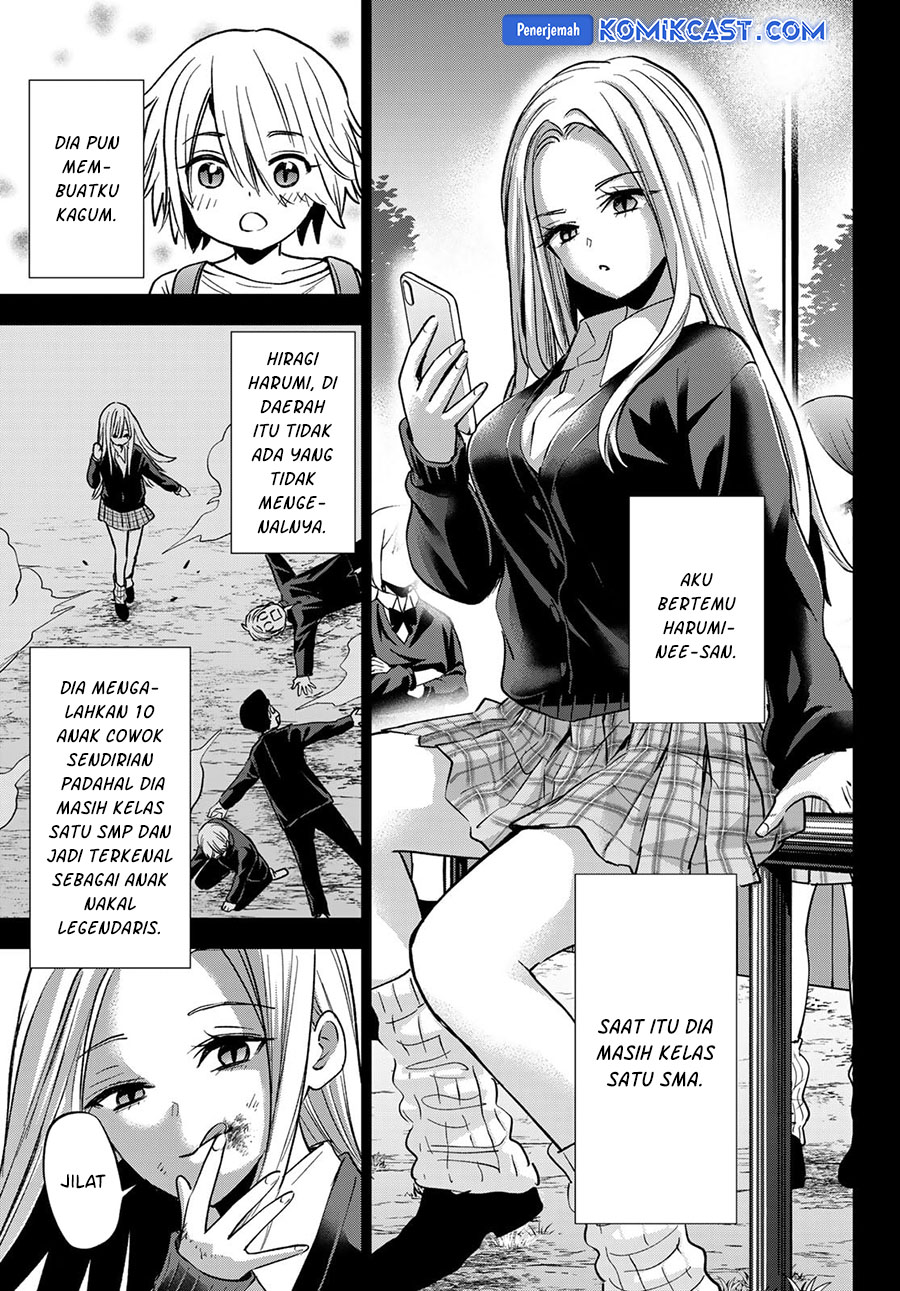 Dilarang COPAS - situs resmi www.mangacanblog.com - Komik hiiragi san chi no kyuuketsu jijou 027 - chapter 27 28 Indonesia hiiragi san chi no kyuuketsu jijou 027 - chapter 27 Terbaru 13|Baca Manga Komik Indonesia|Mangacan