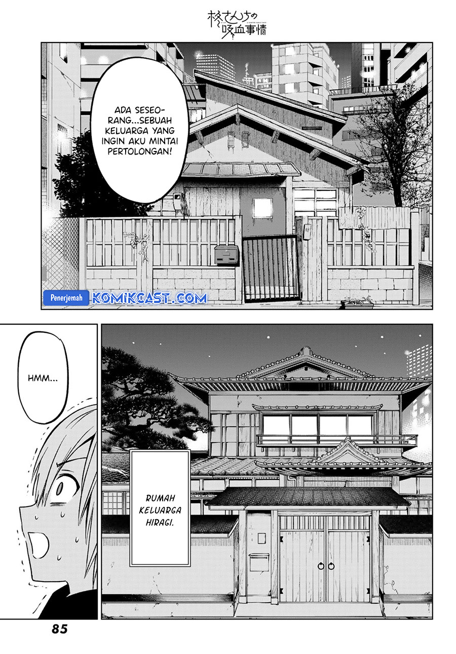 Dilarang COPAS - situs resmi www.mangacanblog.com - Komik hiiragi san chi no kyuuketsu jijou 027 - chapter 27 28 Indonesia hiiragi san chi no kyuuketsu jijou 027 - chapter 27 Terbaru 21|Baca Manga Komik Indonesia|Mangacan