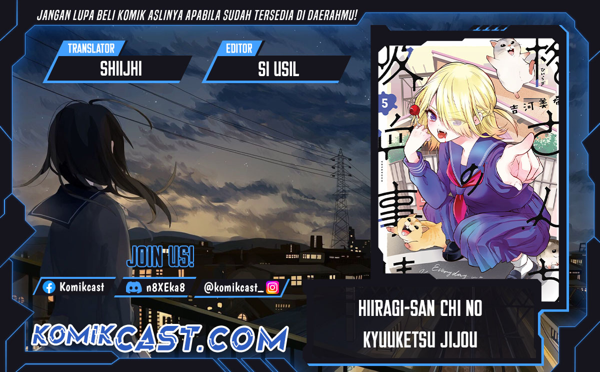 Hiiragi-san Chi no Kyuuketsu Jijou chapter 29