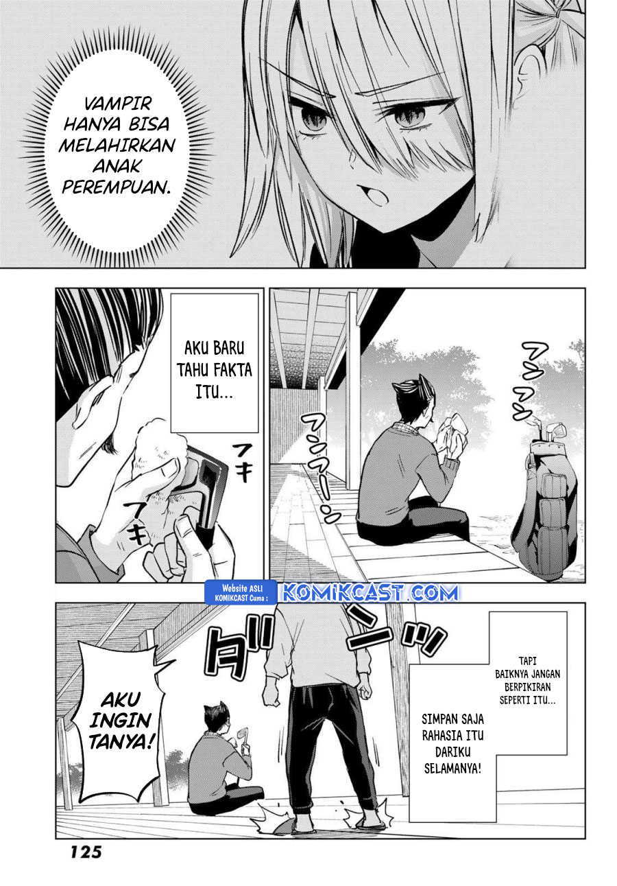 Hiiragi-san Chi no Kyuuketsu Jijou chapter 29