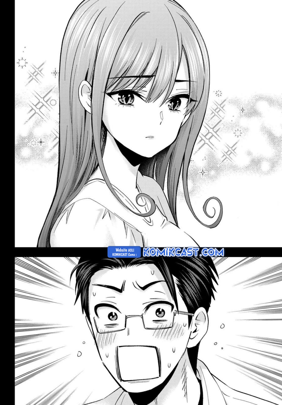 Hiiragi-san Chi no Kyuuketsu Jijou chapter 29