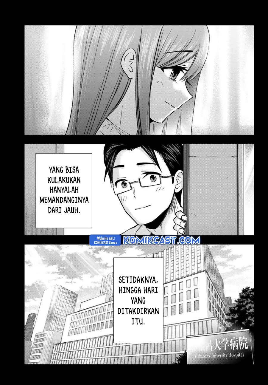 Hiiragi-san Chi no Kyuuketsu Jijou chapter 29