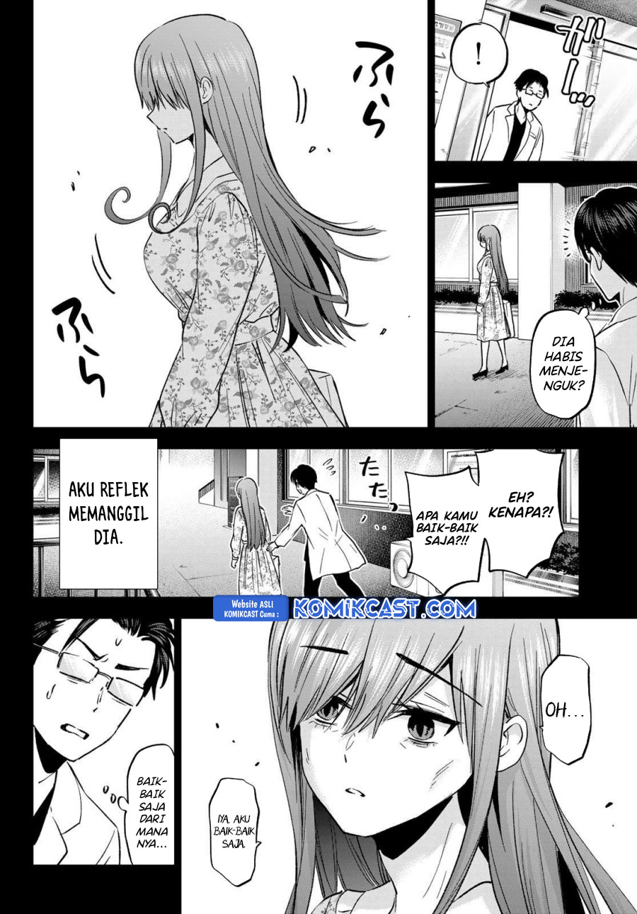 Hiiragi-san Chi no Kyuuketsu Jijou chapter 29