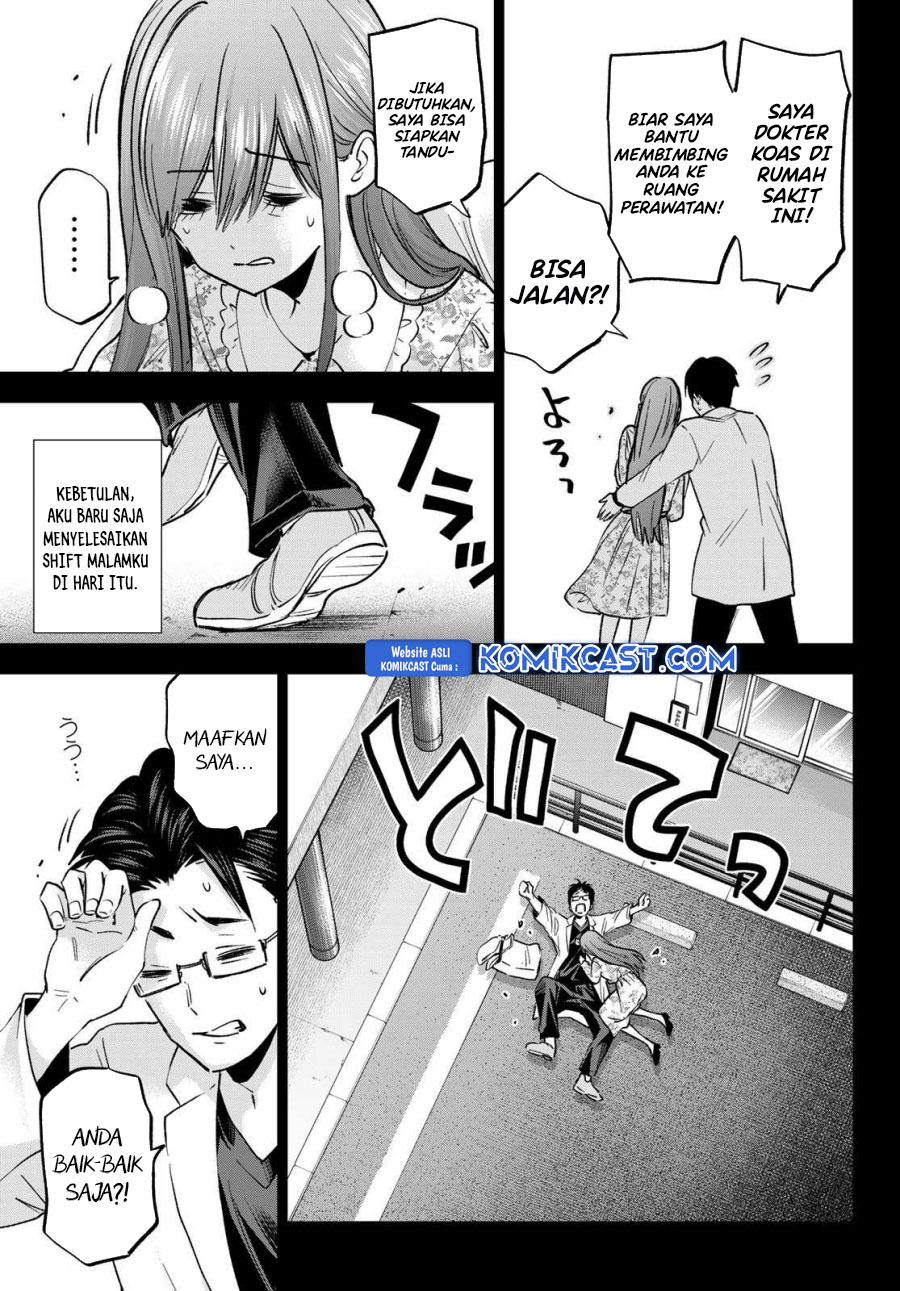 Hiiragi-san Chi no Kyuuketsu Jijou chapter 29