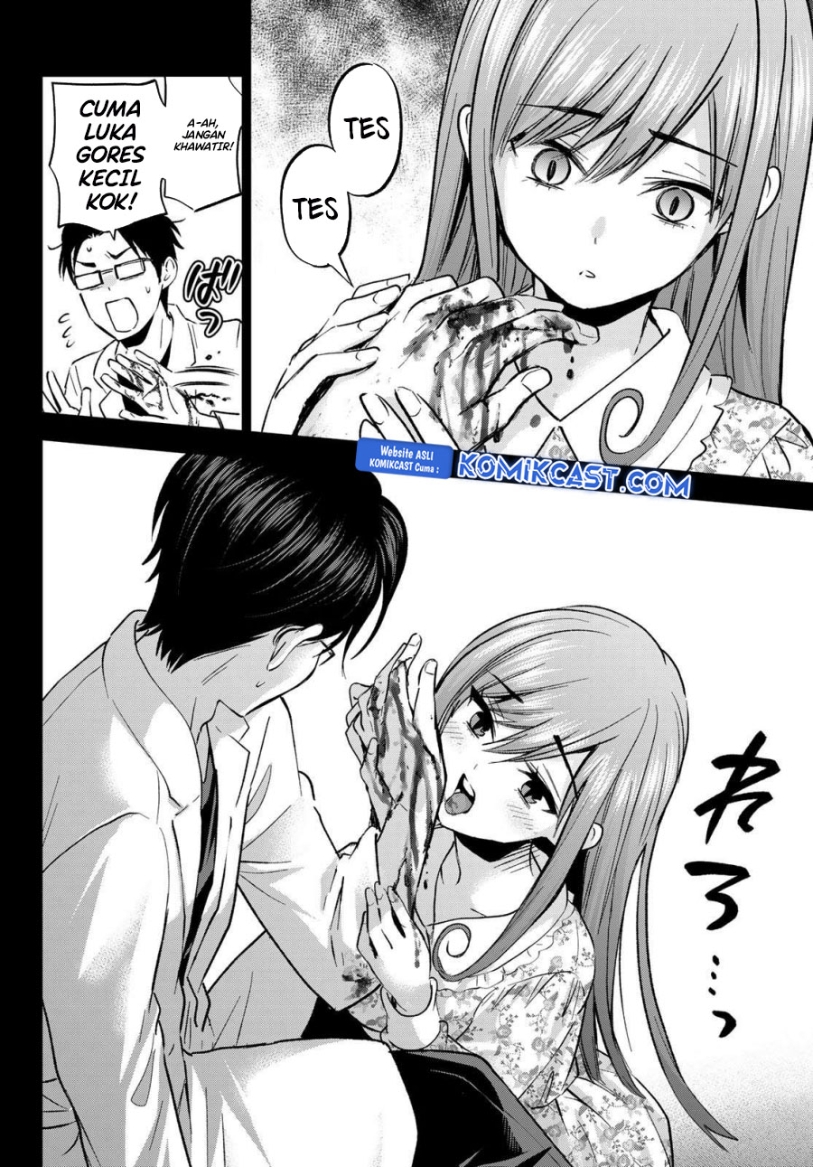 Hiiragi-san Chi no Kyuuketsu Jijou chapter 29