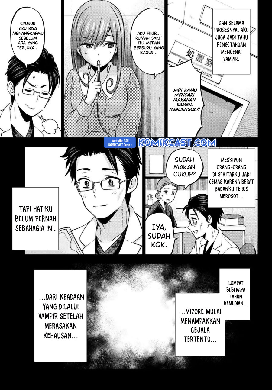 Hiiragi-san Chi no Kyuuketsu Jijou chapter 29