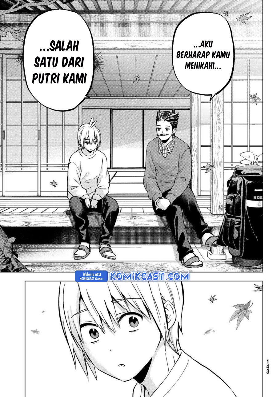 Hiiragi-san Chi no Kyuuketsu Jijou chapter 29