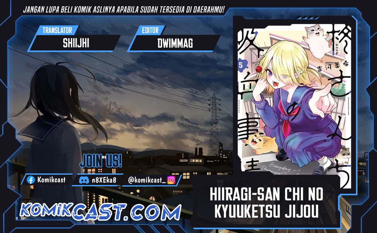 Dilarang COPAS - situs resmi www.mangacanblog.com - Komik hiiragi san chi no kyuuketsu jijou 031 - chapter 31 32 Indonesia hiiragi san chi no kyuuketsu jijou 031 - chapter 31 Terbaru 0|Baca Manga Komik Indonesia|Mangacan