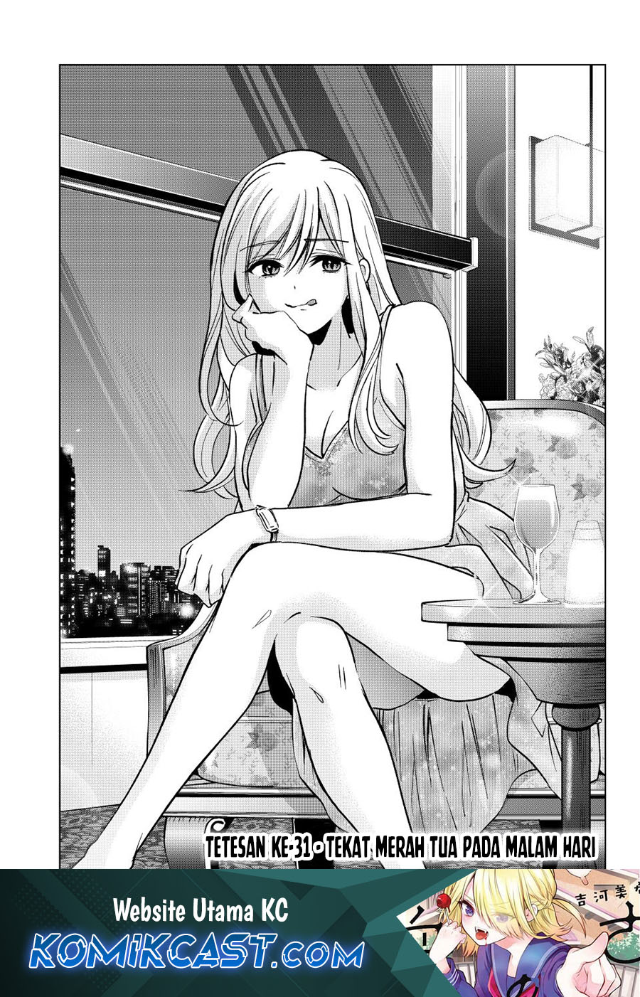 Dilarang COPAS - situs resmi www.mangacanblog.com - Komik hiiragi san chi no kyuuketsu jijou 031 - chapter 31 32 Indonesia hiiragi san chi no kyuuketsu jijou 031 - chapter 31 Terbaru 1|Baca Manga Komik Indonesia|Mangacan