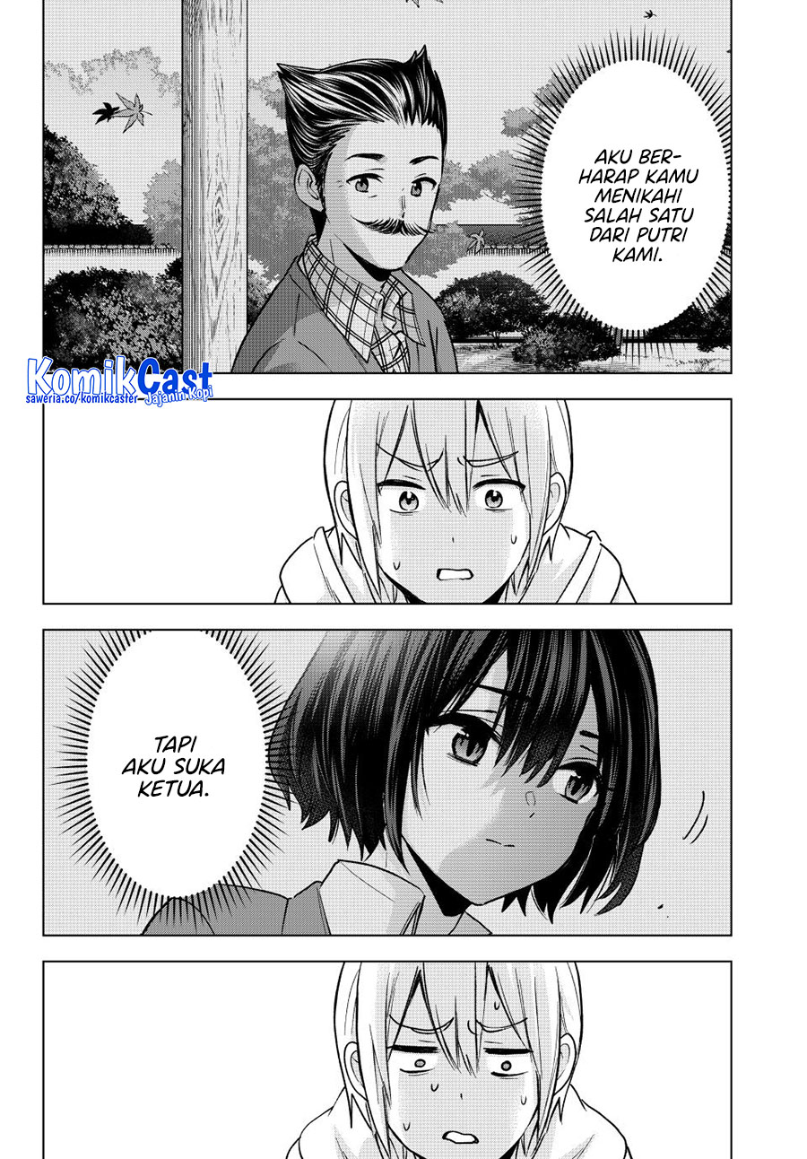 Dilarang COPAS - situs resmi www.mangacanblog.com - Komik hiiragi san chi no kyuuketsu jijou 031 - chapter 31 32 Indonesia hiiragi san chi no kyuuketsu jijou 031 - chapter 31 Terbaru 2|Baca Manga Komik Indonesia|Mangacan