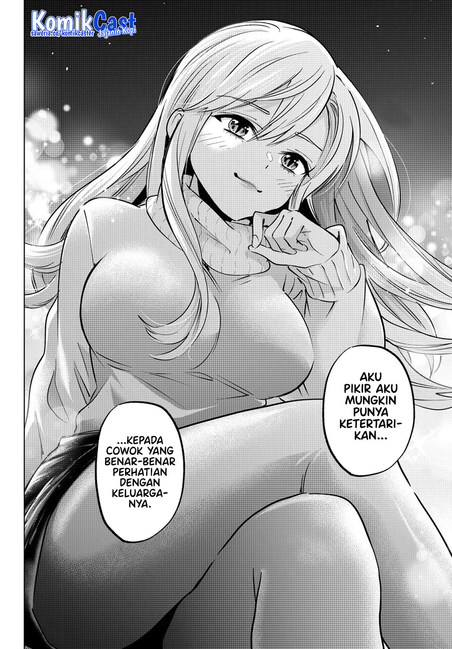 Dilarang COPAS - situs resmi www.mangacanblog.com - Komik hiiragi san chi no kyuuketsu jijou 031 - chapter 31 32 Indonesia hiiragi san chi no kyuuketsu jijou 031 - chapter 31 Terbaru 20|Baca Manga Komik Indonesia|Mangacan