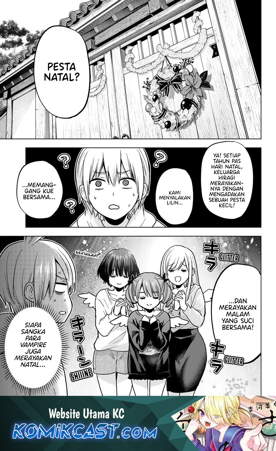 Hiiragi-san Chi no Kyuuketsu Jijou chapter 33