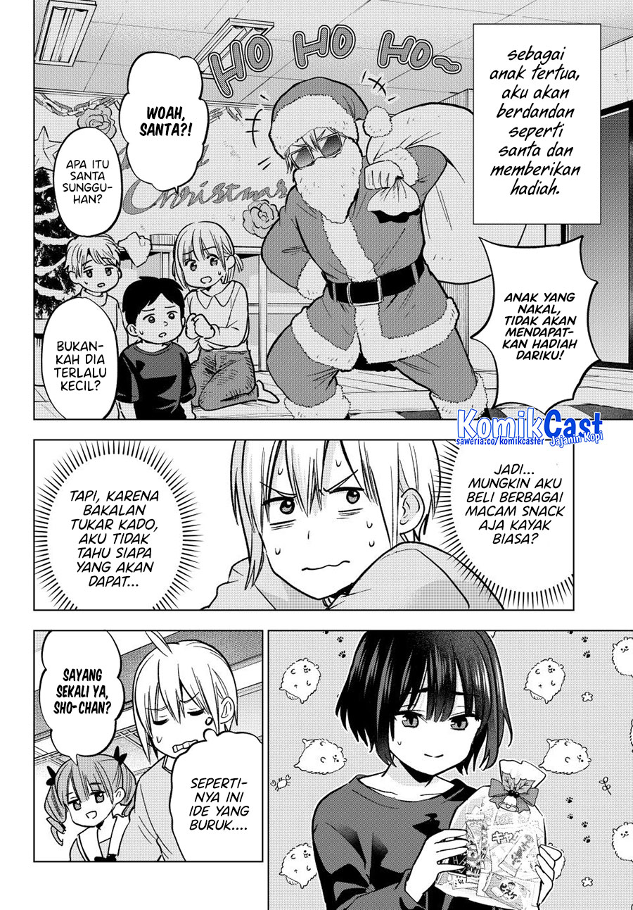 Hiiragi-san Chi no Kyuuketsu Jijou chapter 33
