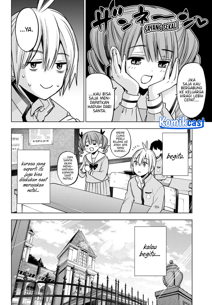 Hiiragi-san Chi no Kyuuketsu Jijou chapter 33