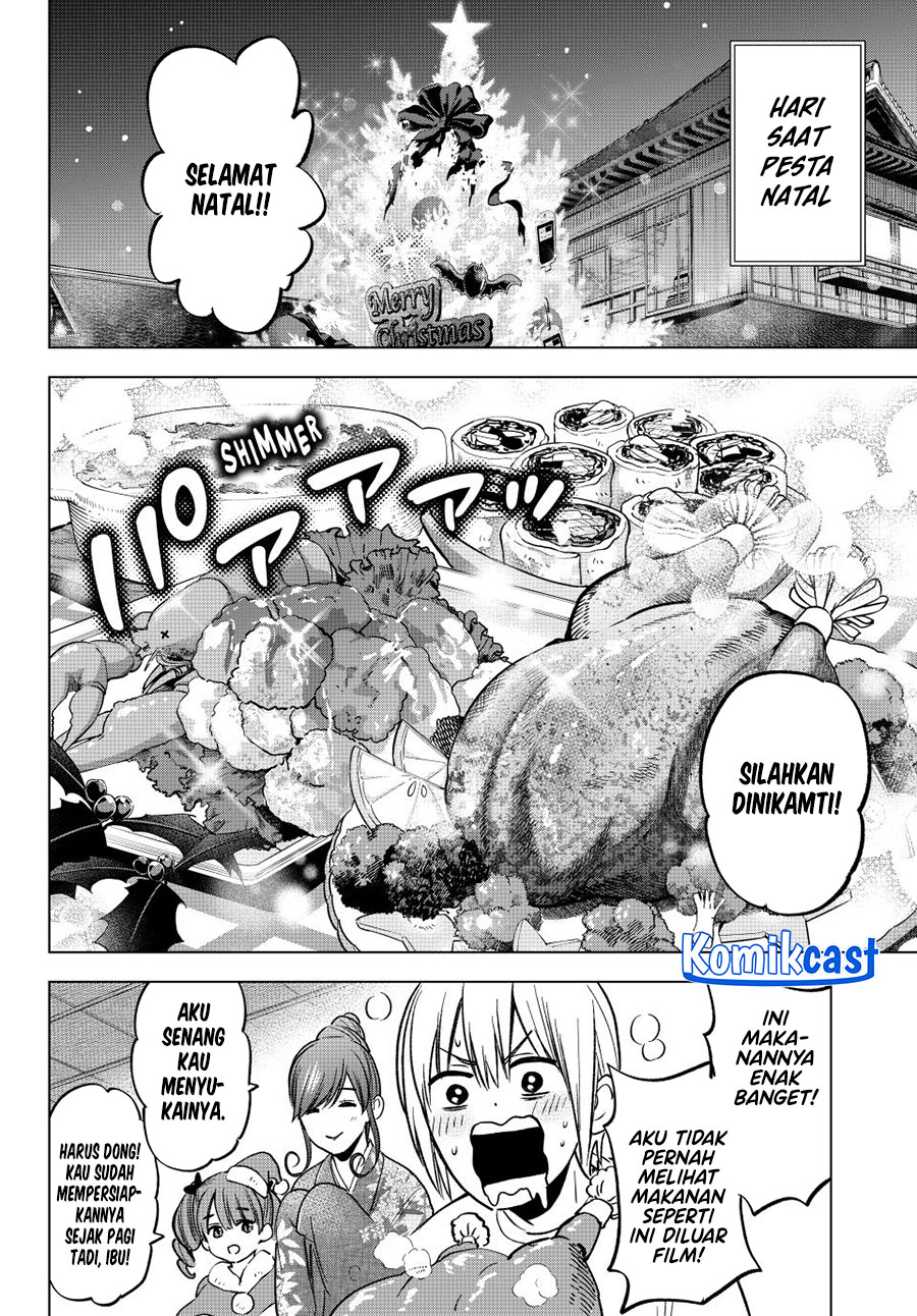 Hiiragi-san Chi no Kyuuketsu Jijou chapter 33