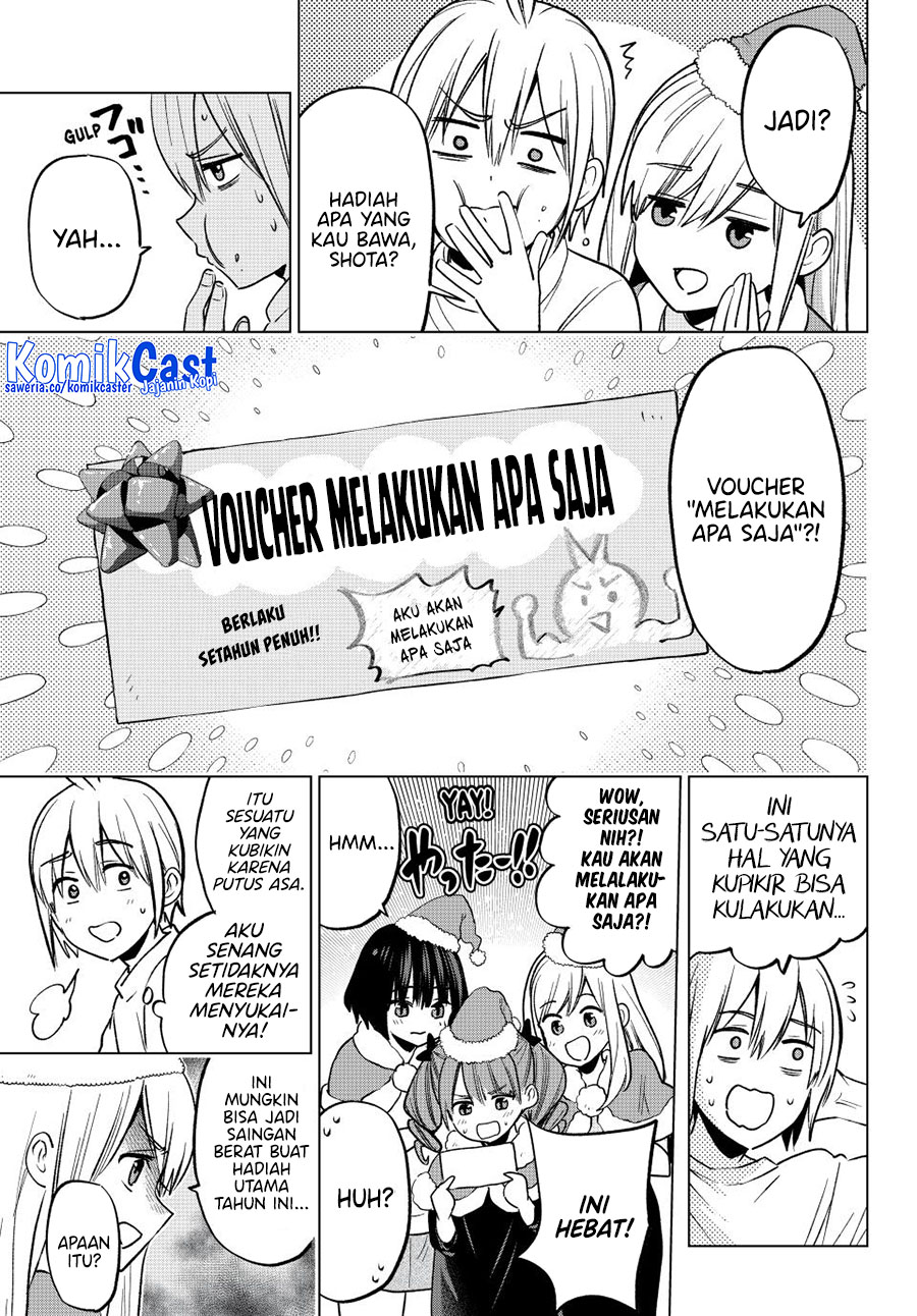 Hiiragi-san Chi no Kyuuketsu Jijou chapter 33