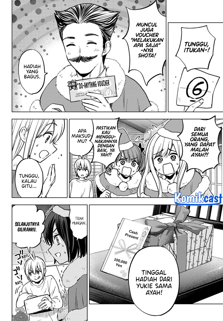 Hiiragi-san Chi no Kyuuketsu Jijou chapter 33