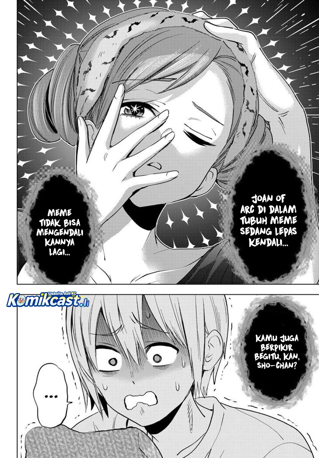 Dilarang COPAS - situs resmi www.mangacanblog.com - Komik hiiragi san chi no kyuuketsu jijou 035 - chapter 35 36 Indonesia hiiragi san chi no kyuuketsu jijou 035 - chapter 35 Terbaru 8|Baca Manga Komik Indonesia|Mangacan