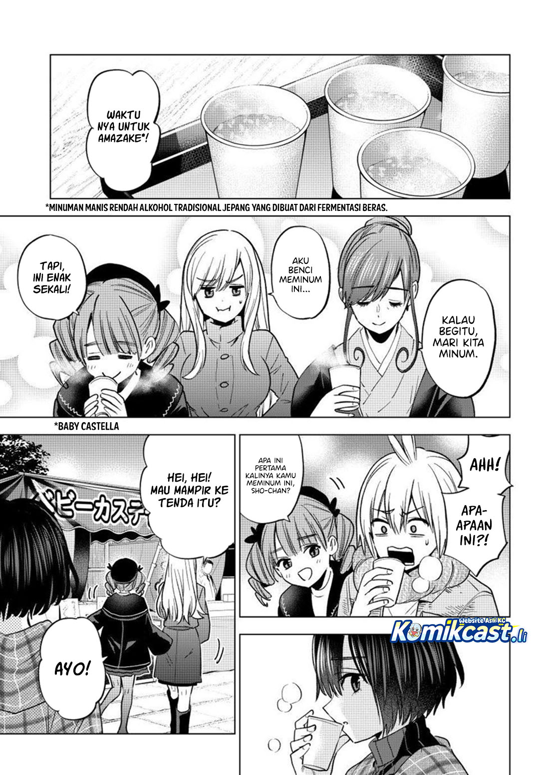 Dilarang COPAS - situs resmi www.mangacanblog.com - Komik hiiragi san chi no kyuuketsu jijou 035 - chapter 35 36 Indonesia hiiragi san chi no kyuuketsu jijou 035 - chapter 35 Terbaru 13|Baca Manga Komik Indonesia|Mangacan