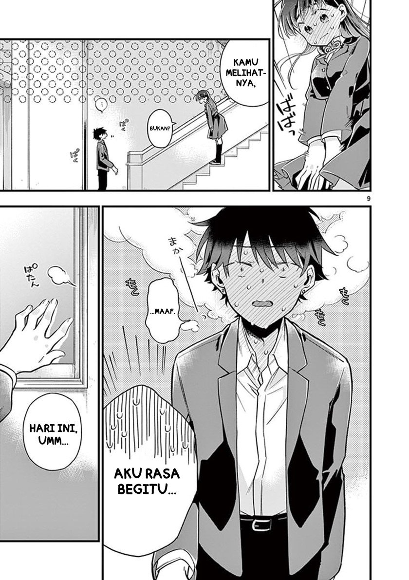 Hiiragi-san is A Little Careless chapter 3