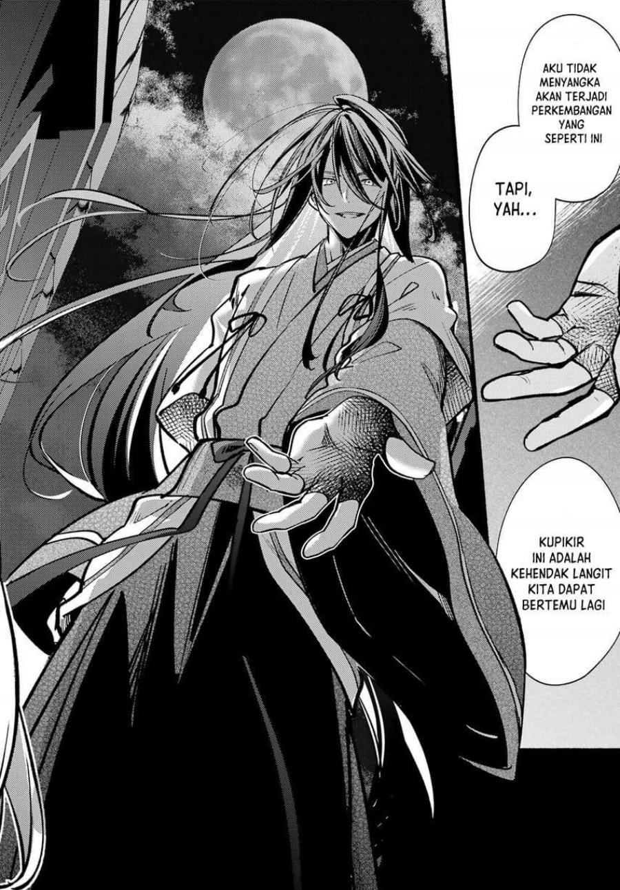 Hikikomari Kyuuketsuki no Monmon Chapter 14 Bahasa Indonesia