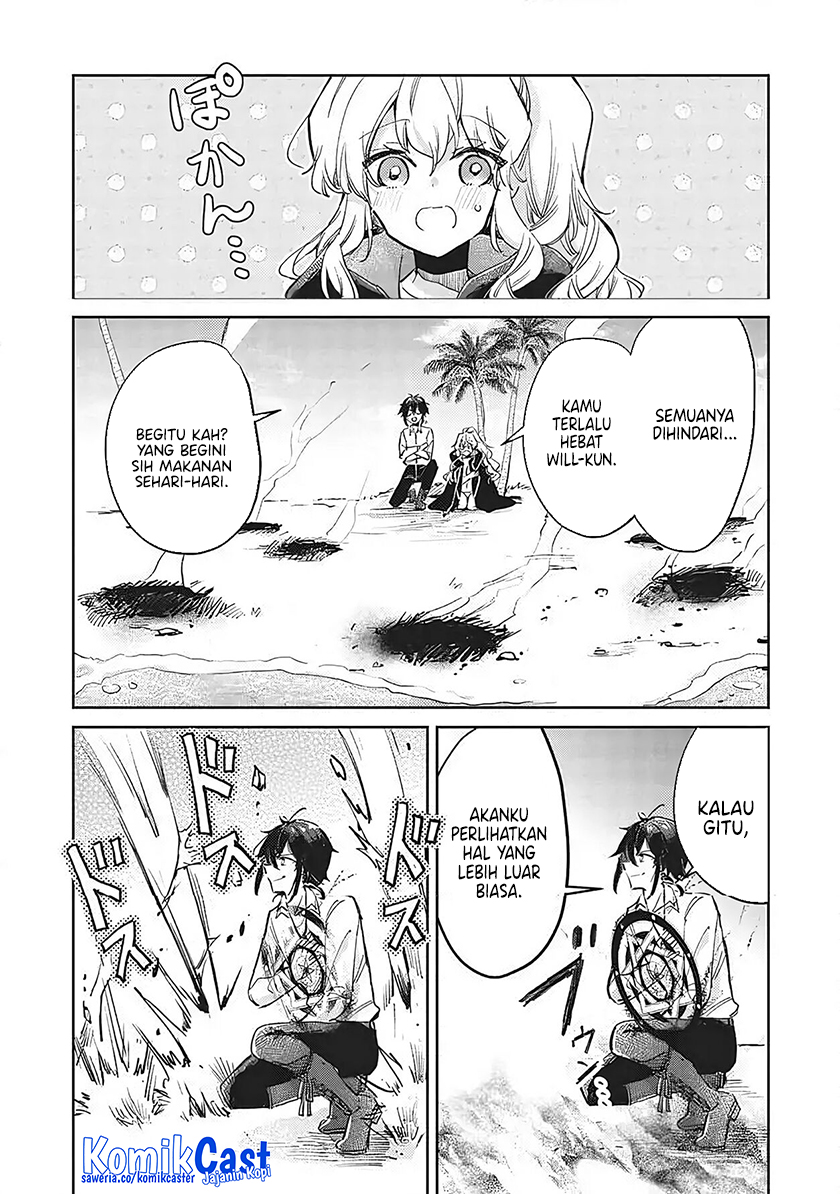 Hikikomori no Ore ga Kawaii Guild Master ni Sewa wo Yakaremakuttatte Betsu ni Ii darou? chapter 8