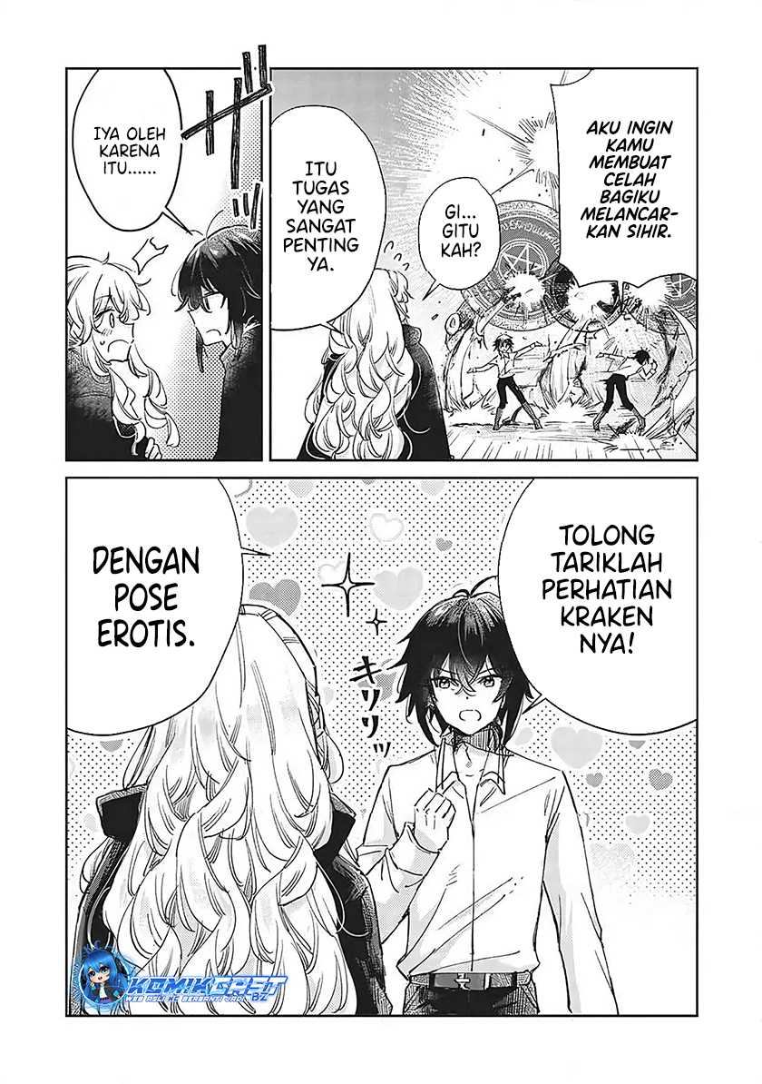 Hikikomori no Ore ga Kawaii Guild Master ni Sewa wo Yakaremakuttatte Betsu ni Ii darou? chapter 8
