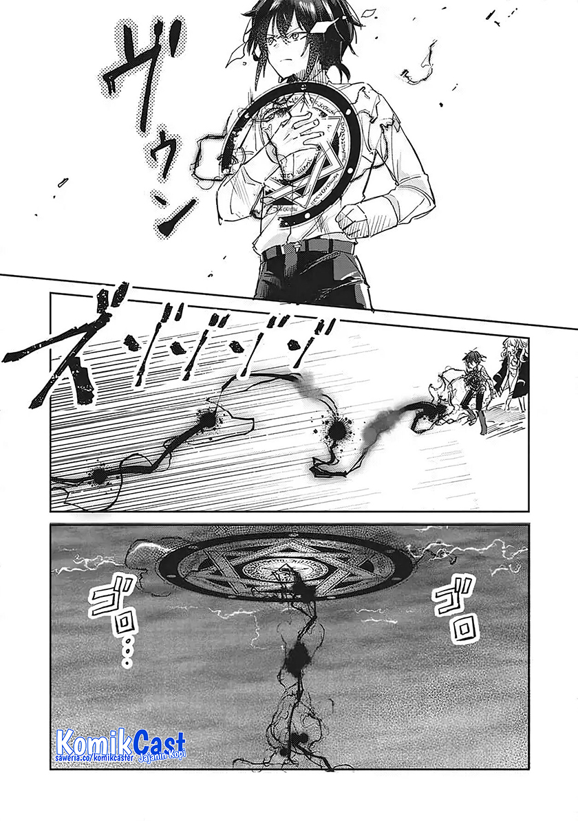 Hikikomori no Ore ga Kawaii Guild Master ni Sewa wo Yakaremakuttatte Betsu ni Ii darou? chapter 8