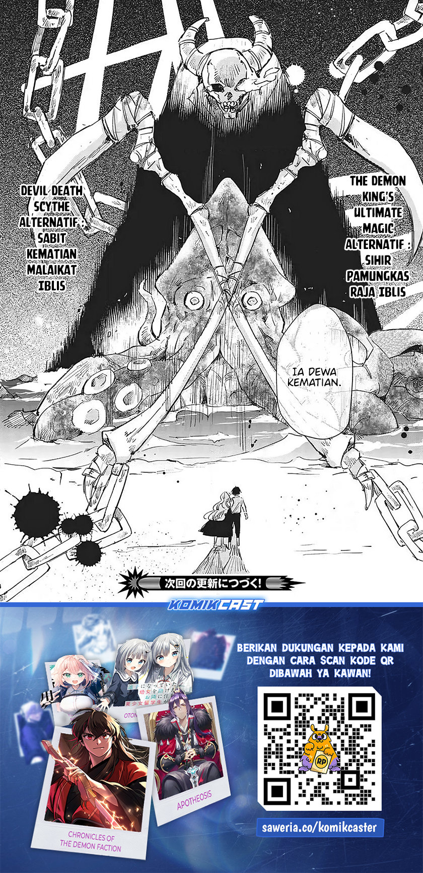 Hikikomori no Ore ga Kawaii Guild Master ni Sewa wo Yakaremakuttatte Betsu ni Ii darou? chapter 8
