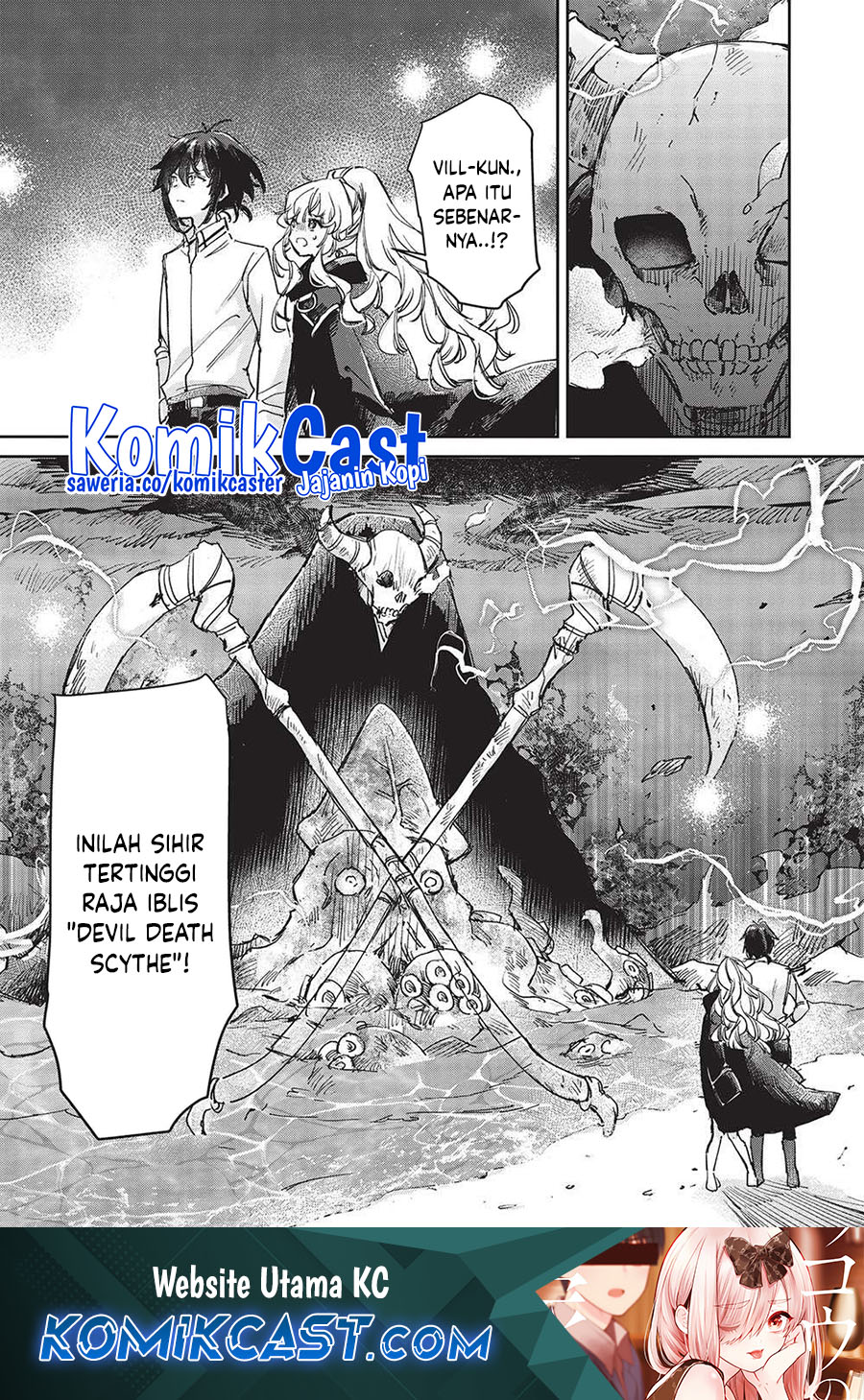 Hikikomori no Ore ga Kawaii Guild Master ni Sewa wo Yakaremakuttatte Betsu ni Ii darou? chapter 9