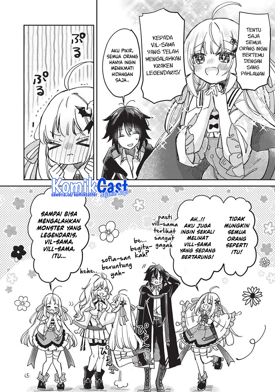 Hikikomori no Ore ga Kawaii Guild Master ni Sewa wo Yakaremakuttatte Betsu ni Ii darou? chapter 9