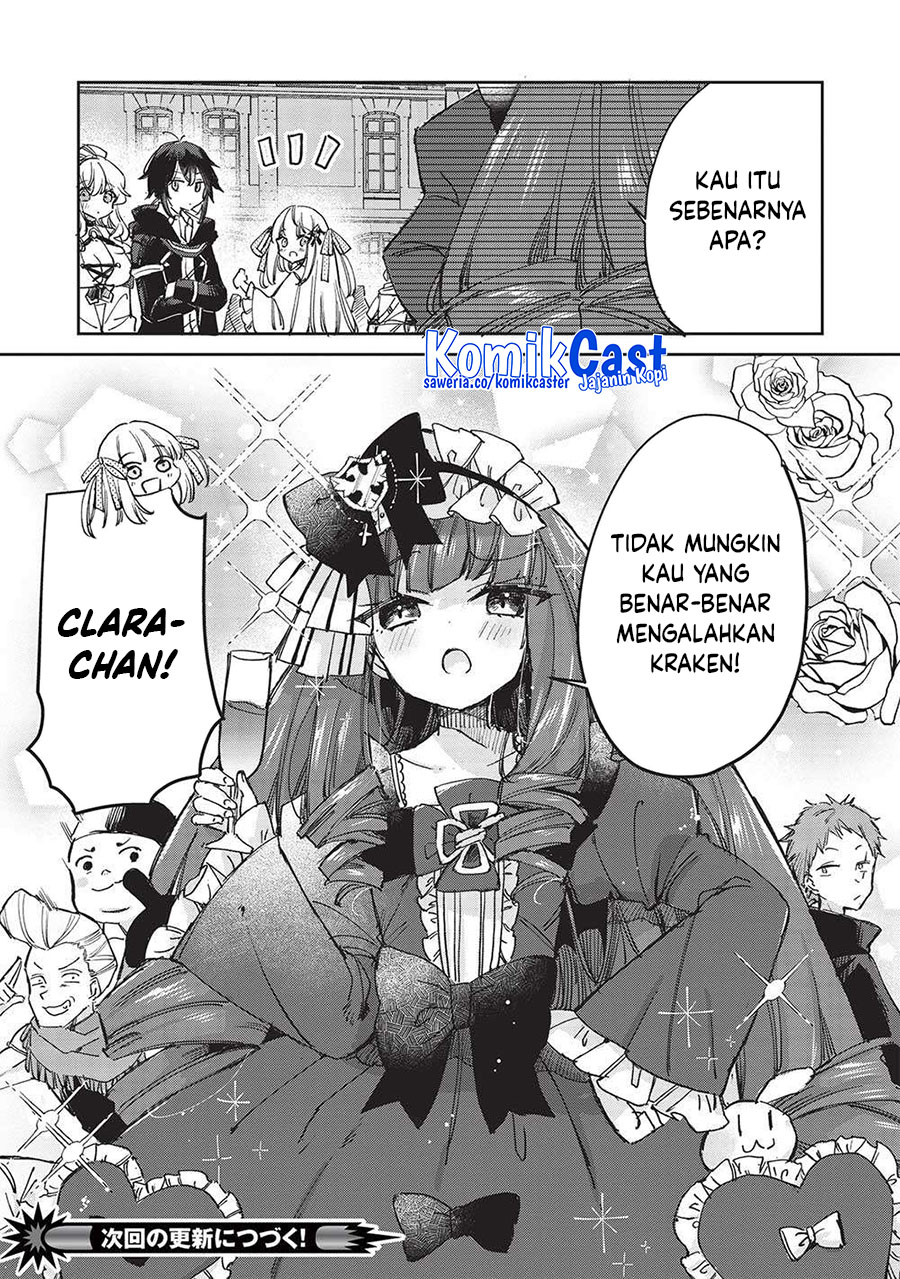 Hikikomori no Ore ga Kawaii Guild Master ni Sewa wo Yakaremakuttatte Betsu ni Ii darou? chapter 9