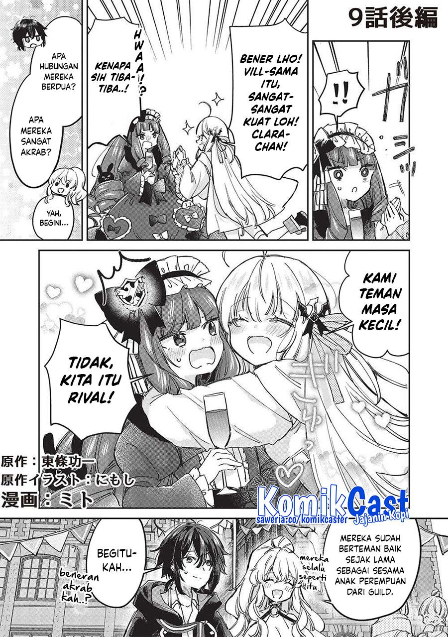 Hikikomori no Ore ga Kawaii Guild Master ni Sewa wo Yakaremakuttatte Betsu ni Ii darou? chapter 9